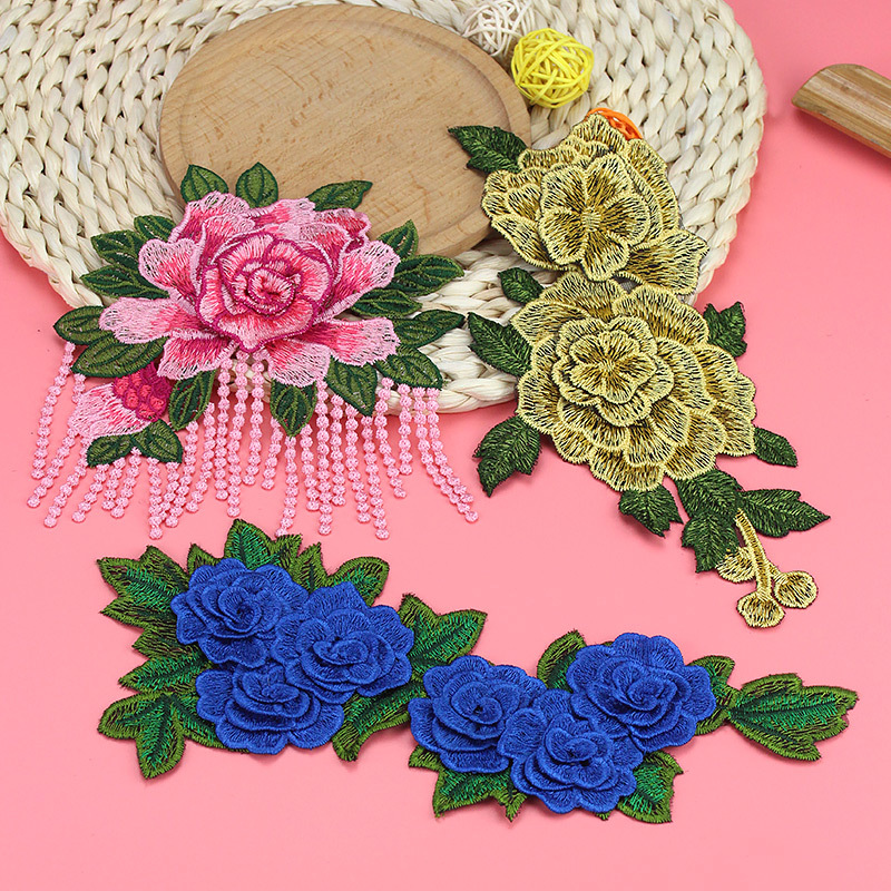 刺绣布贴旗袍补丁贴风水溶布绣花图案补衣服花朵贴布装饰贴花