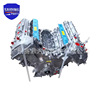 全新直供3UR-FE发动机 适用于丰田红杉/丰田坦途雷克萨斯 LX570|ms 全新直供3UR-FE发动机 适用于丰田红杉/丰田坦途雷克萨斯 LX570|ms