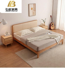 现代简约北欧风格主卧软靠实木床1.5单人床1.8米双人婚床厂家批发