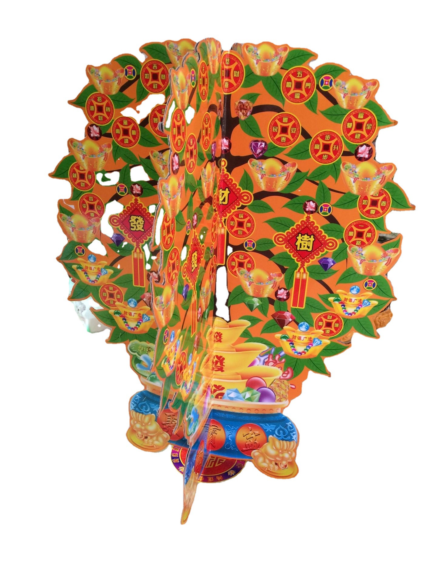 纸元宝冥币钱纸批发,新品上市-------特大号55cm高摇钱树