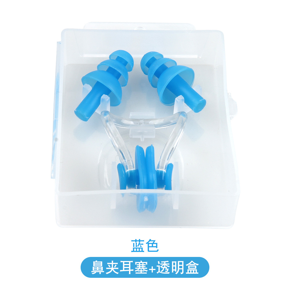 Swimming Supplies Silicone Nose Clip Earplugs Set Anti-Choke Equipment Waterproof Boxed Swimming Earplugs Nasal Plugs in Stock