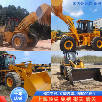 出口-外贸 龙岩二手50装载机卡特966h 柳工856h 临工956龙工855