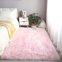 3OBR仿羊毛地毯卧室床边毯白色毛毛拍照毯服装店橱窗展台装饰毛毯