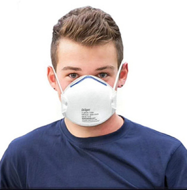 德尔格n95口罩 杯状防雾霾防尘n95口罩 防颗粒物头戴式口罩