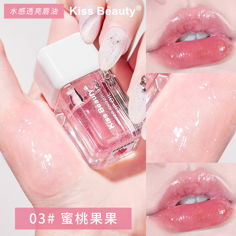 Kiss Beauty Water-Sensitive Transparent Lip Lacquer Pure Desire Pink Girl Water-Light Jelly Doodle Glass Lip Gloss Student