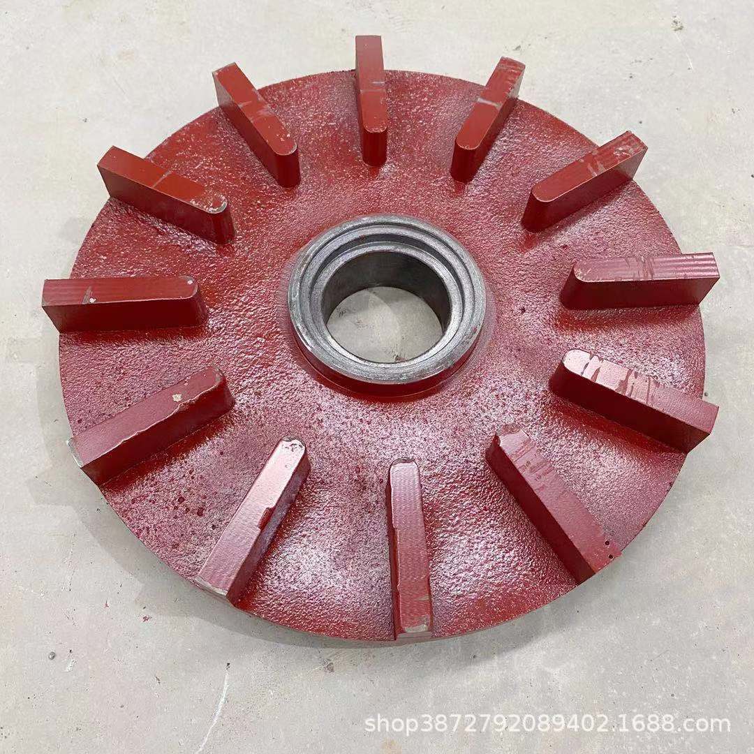 厂家直销渣浆泵配件付叶轮高铬过流件 矿山设备