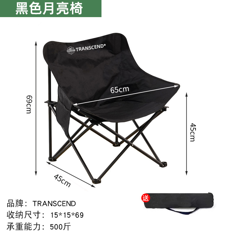Outdoor Folding Tables and Chairs Car Portable round Picnic Table Self-Driving Travel Barbecue Table and Chair Camping Stall Table Set