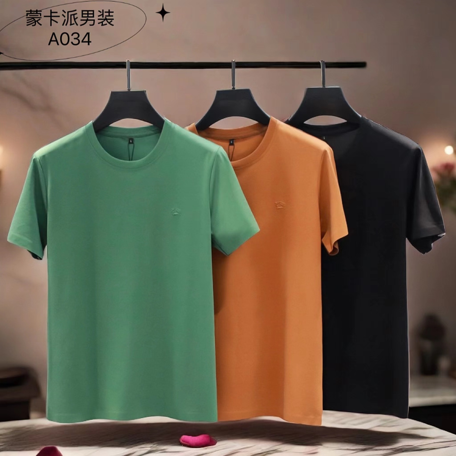 新款春夏外贸欧美男士短袖t恤休闲百搭冰凉感柔蚕丝圆领男装短袖