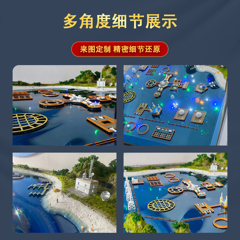 New Energy Sand Table Model Marine Breeding Platform Scene Model Tidal Wind Power Generation Industrial Scene Model