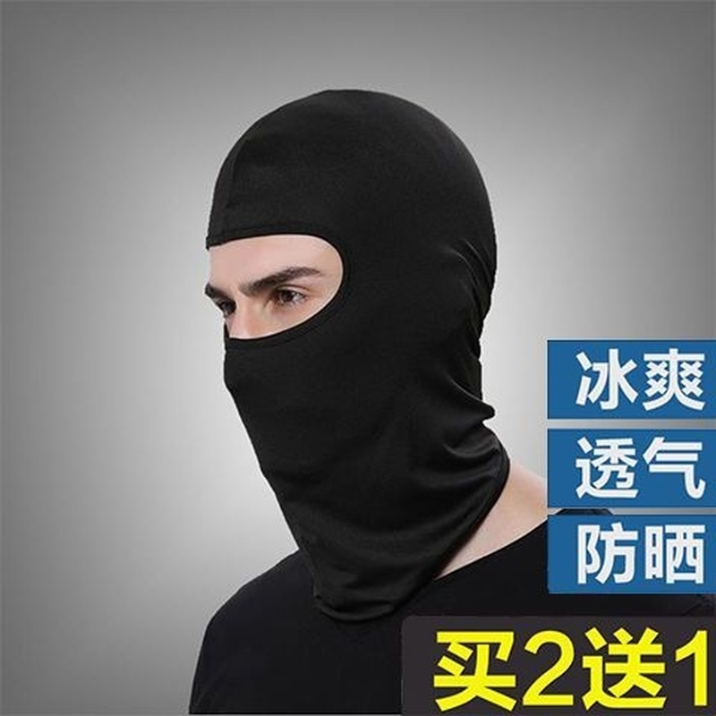 电焊工专用围脖护脸神器软夏天防护用具包脸布面罩冰丝防烤脸头套