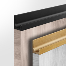 内嵌l型衣柜把手柜门拉手橱柜抽屉现代简约铝合金加长隐形拉手