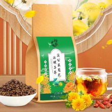 蒲公英菊花决明子茶抖快同款袋泡茶厂家直销菊花枸杞批发陈皮胎菊