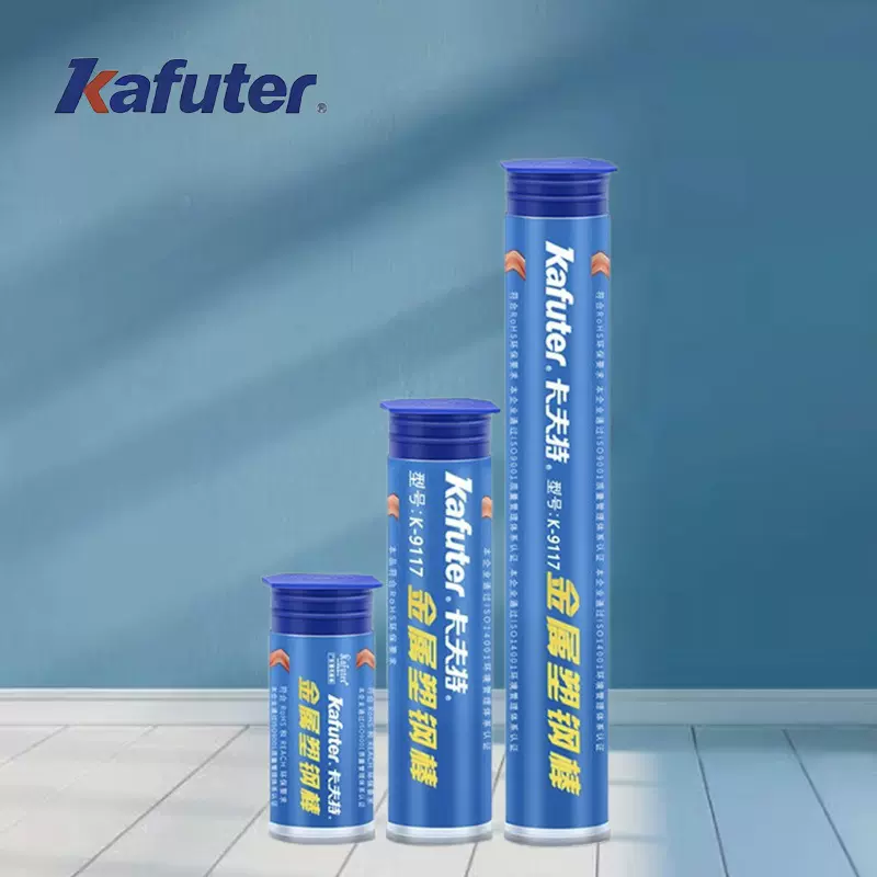 卡夫特金属塑钢棒9117强力胶金属铝铁紧急修补快速固化环氧树脂胶