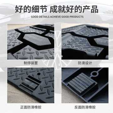 9yw汽车换机油斜坡保养台阶支架坡道板底盘升高垫块道路抢修汽修