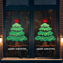 圣诞装饰2024新款圣诞节门窗圣诞树静电贴纸推拉门彩色圣诞树贴纸