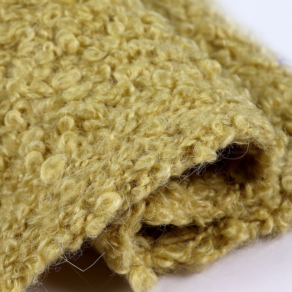 3支羊驼圈圈纱毛线 20%羊驼20%羊毛50%腈纶10%尼龙