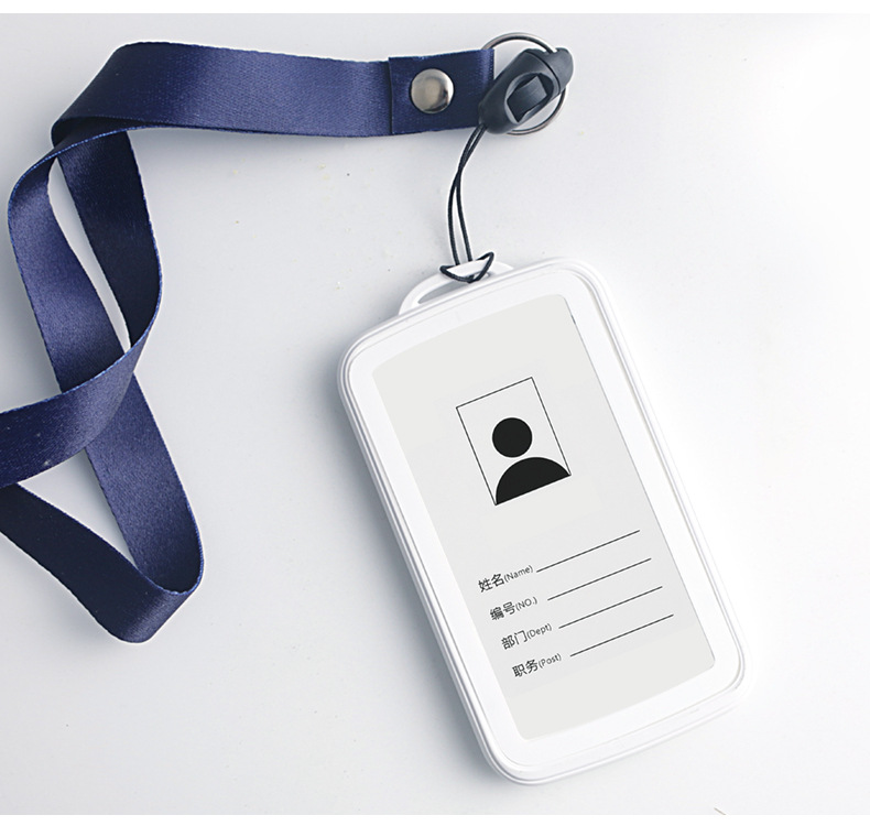 4g电子学生证全网通学生卡智慧校园工牌考勤sos报警电子围栏