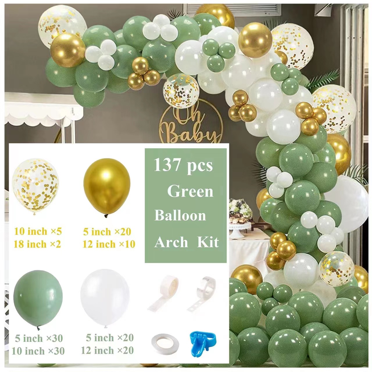 Balloon Wholesale Ins Cross-Border Blue Balloon Chain Garland Suit Metal Blue Navy Style Birthday Party Decoration