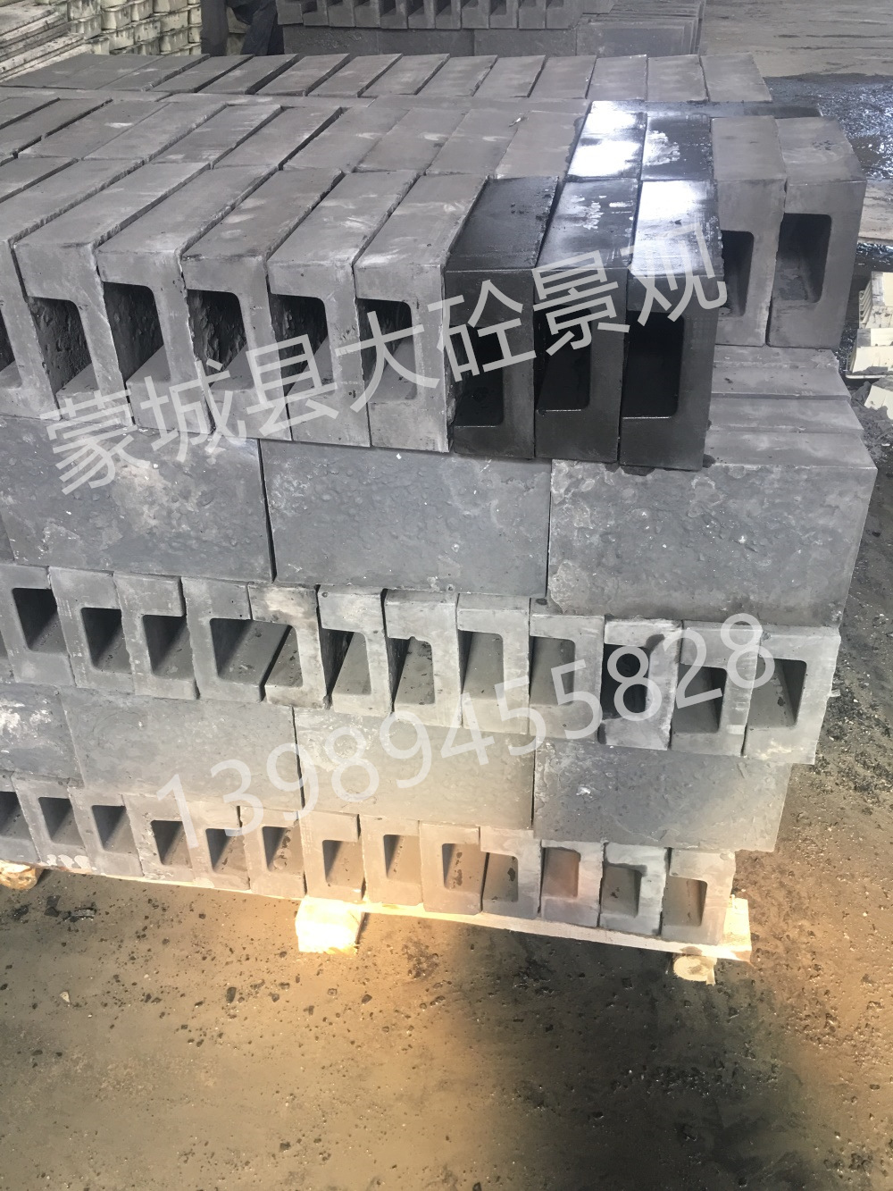 成品pc排水沟预制混凝土导流槽pc砖园路收水沟雨水篦子黑色/清水