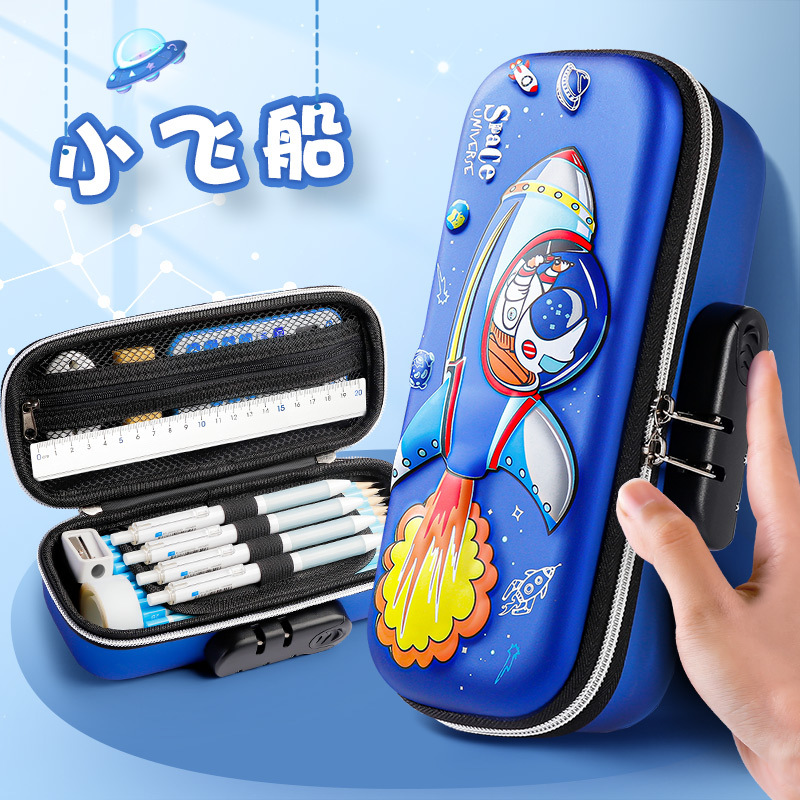 Large Capacity Password Lock for Elementary School Students Pencil Case Kindergarten Cute Creative Multi-Layer Multi-Functional 3D Stationery Box
