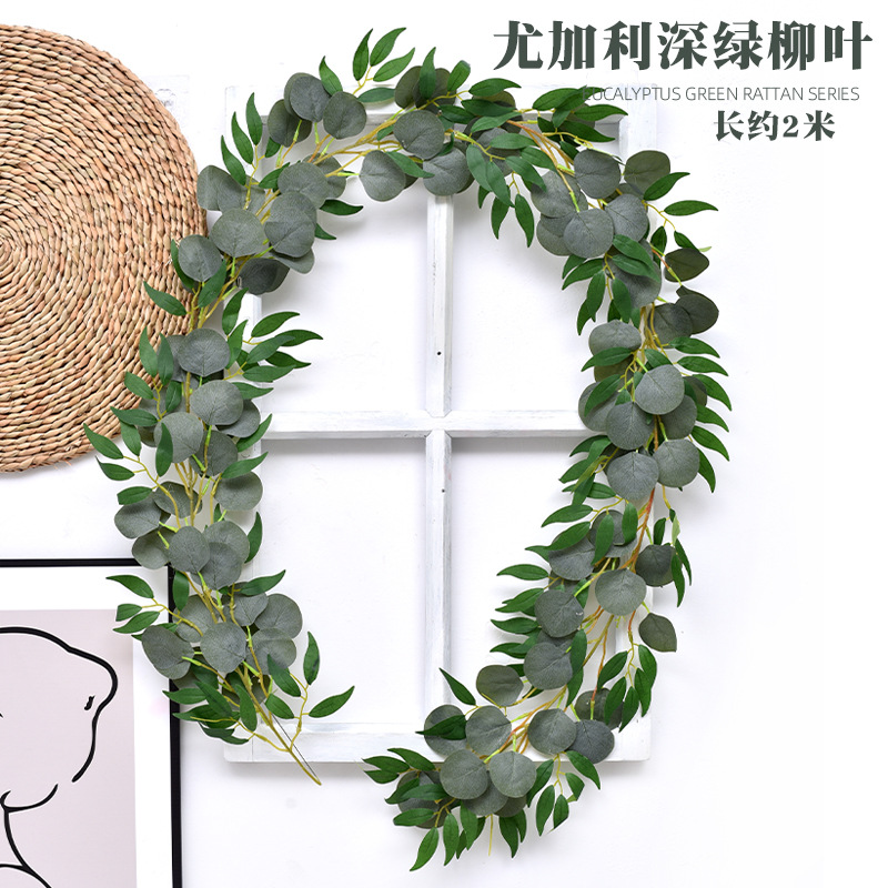 Emulational Eucalyptus Rattan Plant Leaves Vine Winding HANAFUJI Ins Plastic Wedding Hanging Rattan Ornamental Flower Fake Flowers