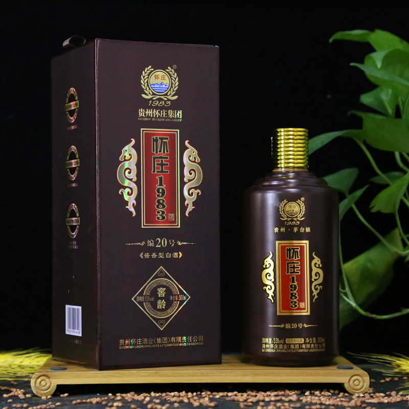 贵州怀庄酒1983窖龄20酱香型白酒53度坤沙酒商务接待酒工厂直供