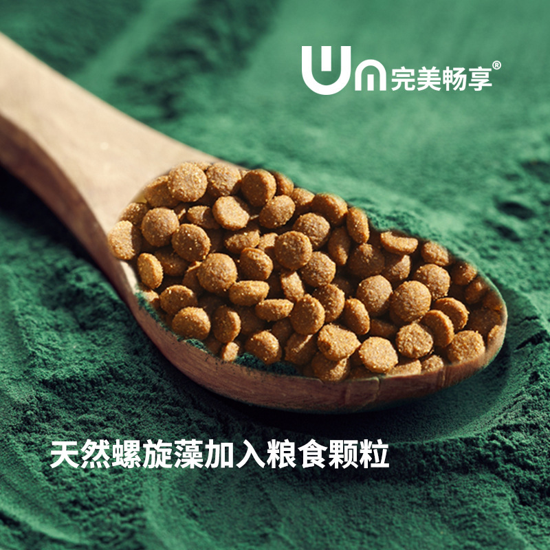 Cat Food Wholesale 10kg Grain-Free Full Price Fresh Meat Food Universal Kitten Staple Food One Piece Dropshipping Baby Cat Food Netease Yeation