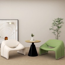 北欧单人沙发轻奢简约现代客厅设计师微笑椅网红阳台休闲椅奶油风