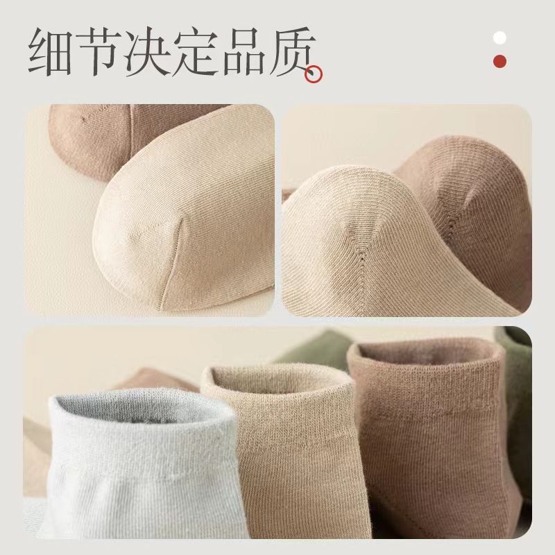 Socks Male Socks Spring and Summer Solid Color Deodorant and Sweat-Absorbing Short Cotton Socks Spring and Autumn Thin Black Men's Boat Socks