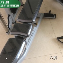 W骆卧推凳商用哑铃凳飞鸟多功能健身椅家用举重椅健身器材训练凳