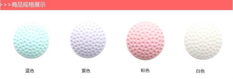 A1960 Silent Door Rear Wall Mat Golf Ball Rubber Bumper Door Handle Door Lock Protective Pad