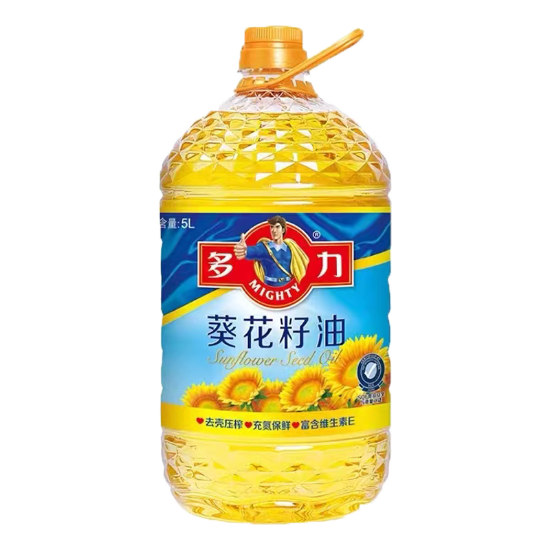 葵花籽油5l*4桶食用油去壳物理压榨充氮保鲜含维生素e家用-阿里巴巴