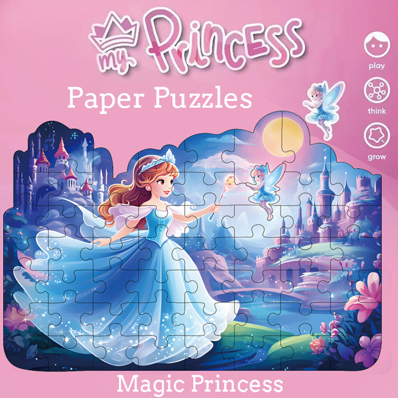 跨境拼图儿童益智3-6岁女孩公主拼图玩具幼儿园生日礼物大块拼图
