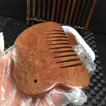 天然泗滨红砭石按摩梳子头部刮痧板经络头疗保健按摩直播货源销售