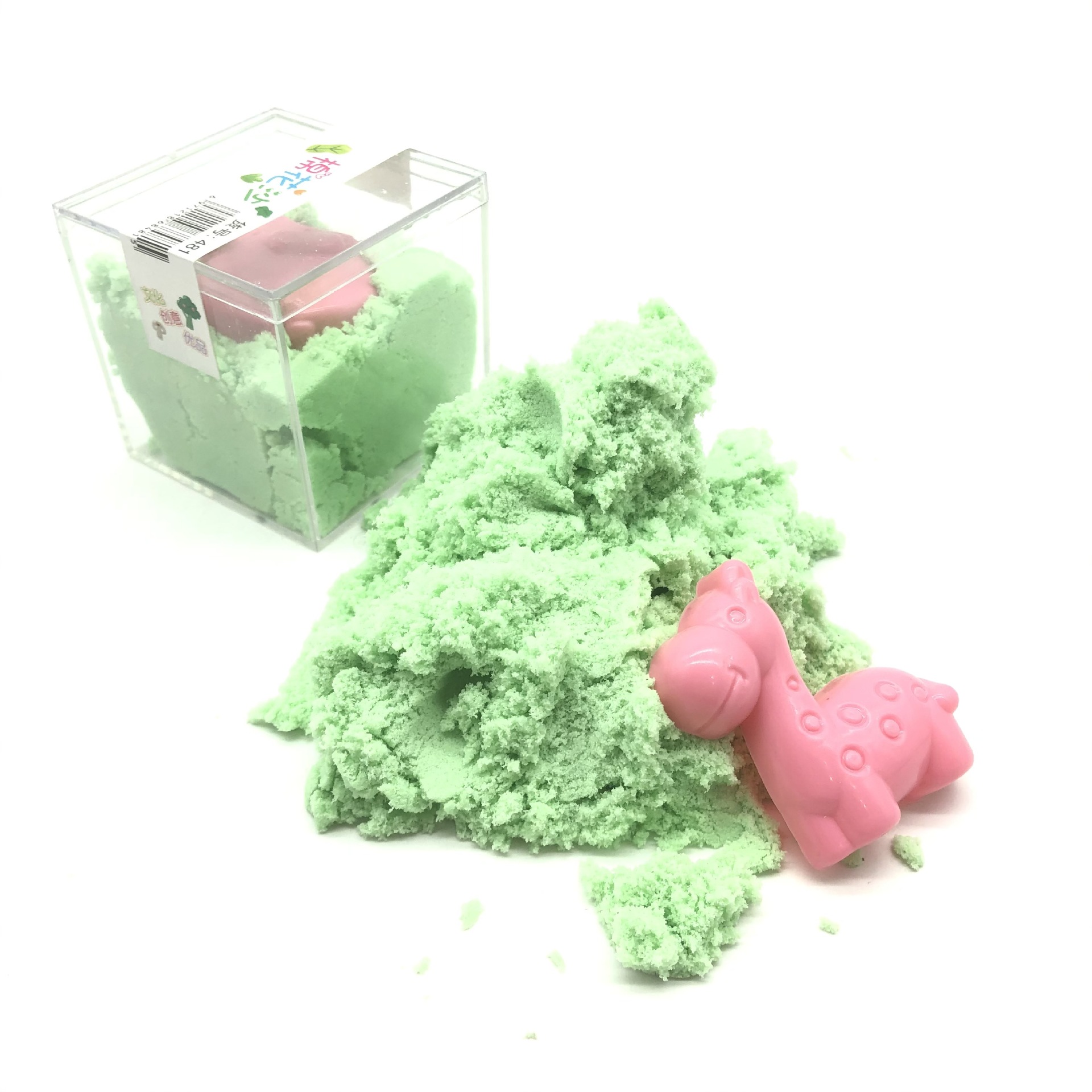 批太空沙玩具动力沙男女儿童彩色沙子不干不硬棉花黏土橡皮泥粘土