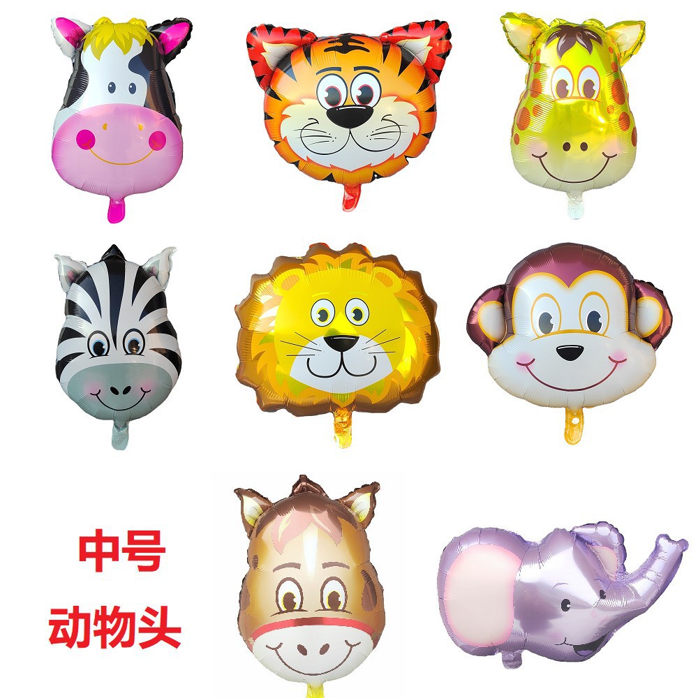 Medium Animal Head Aluminum Balloon Pig Head Tiger Head Lion‘s Head Monkey Head Animal Balloon Children Toy Balloon