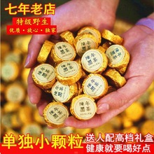 黑茶湖南安化特级金花茯砖陈年天尖茶安华茶叶礼盒送礼休闲食品