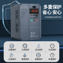 安川重载变频器11kw15/22/30KW45/55/75/110/160/200千瓦三相380V