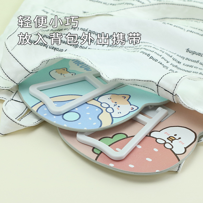 Xiufunny Big Mouth Dry Rice Bear-Shaped Oil Edge Paper Mirror Student Desktop Cute Cartoon Desktop Foldable Portable Vanity Mirror