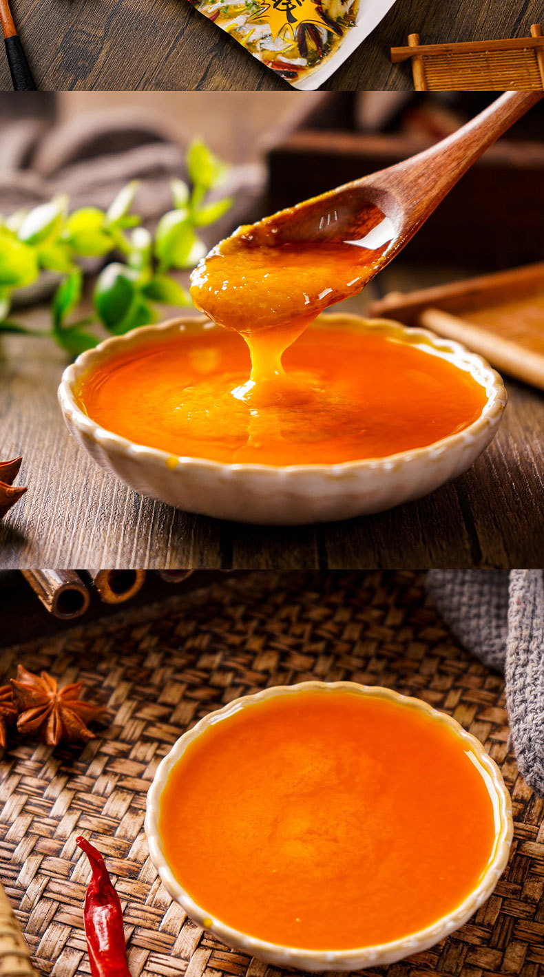 臻味坊黄金汤酸辣酱料金汤肥牛调料酸菜鱼