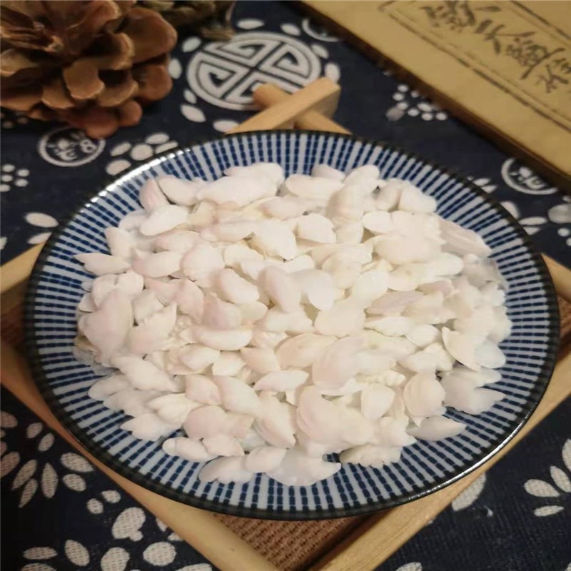 中药材鱼脑石鱼首石鱼枕石石首骨可打粉1斤批发-阿里巴巴