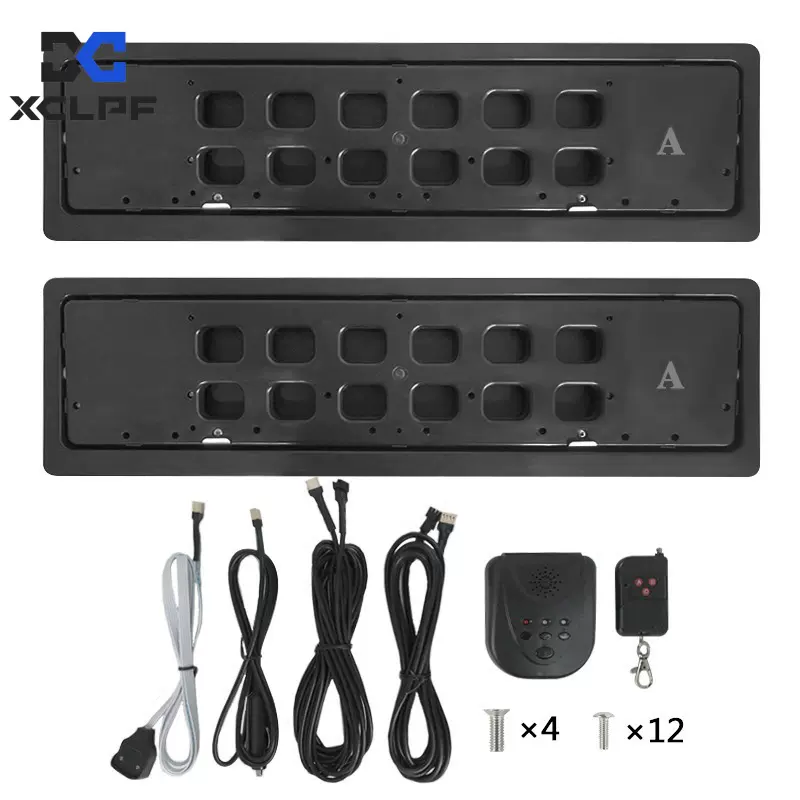 外贸新款欧洲车牌框适用于俄罗斯国家电动车牌架塑料乌克兰牌照框