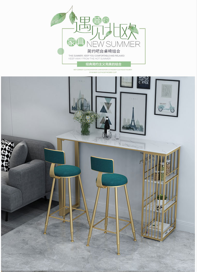 北欧大理石水吧台桌家用客厅隔断酒吧柜靠墙厨房餐厅高脚桌椅组合