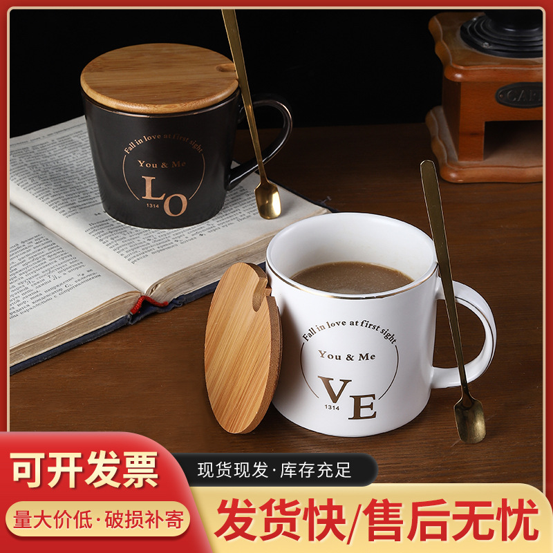 现代简约直口杯哑光陶瓷马克杯 家用办公情侣杯子礼品杯咖啡杯