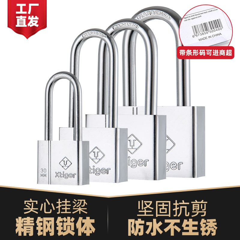 Padlock Factory Wholesale Xtiger Steering Lock Iron Padlock Imitation Stainless Steel Electroplated Household Lock Head Square Lock