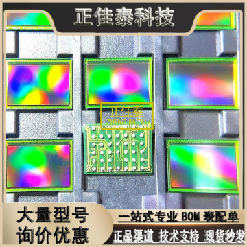 sc401ai-csmnn00 sc223a-csbnn00 sc2336-csbnn00 cmos图像传感器