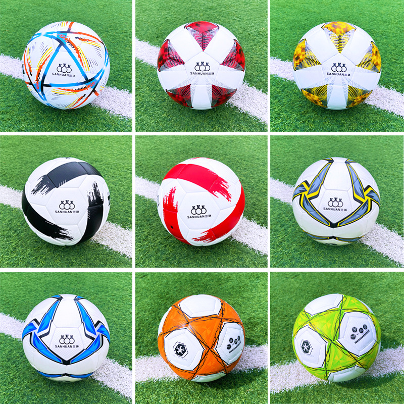 Sanhuan Football World Cup Children's No. 4 Campus Primary and Secondary School Students Machine Seam No. 5 Pu Seamless Match Football Wholesale