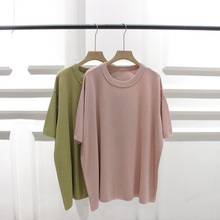 韩国夏装新款圆领宽松纯色薄款针织衫短袖T恤女中长款