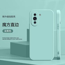 华为nova11手机壳nova10pro硅胶nova9液态nova8适用nova7/nova6/5