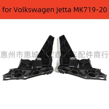 适用大众速腾Jetta MK7 19-20款前杠支架前保险杠导向槽吊耳卡扣